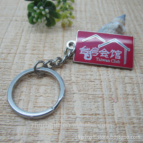 Imitation Enamel Key Chain Red Keyring Manufacturing Price